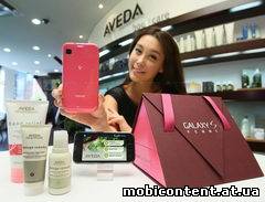Samsung Galaxy S Femme с косметикой для женщин