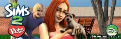 The Sims 2 Pets (Sis, Eng) - Заведи щенка в своем смартфоне