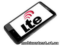 LTE смартфон HTC Eternity выйдет в декабре