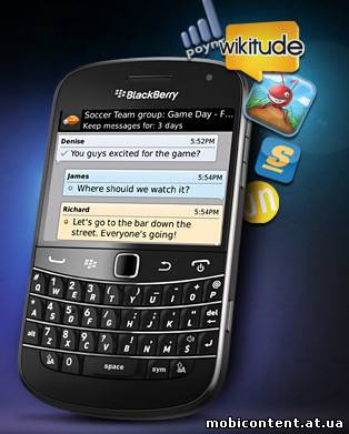 Мессенджер BlackBerry Messenger 6 - общаться из сторонних приложений