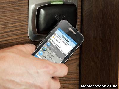 Смартфоны заменят ключи от дома и автомобиля