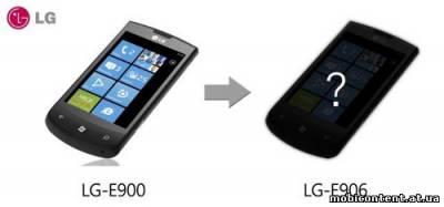 Смартфон LG E906 получит ОС Windows Phone 7.5 Mango