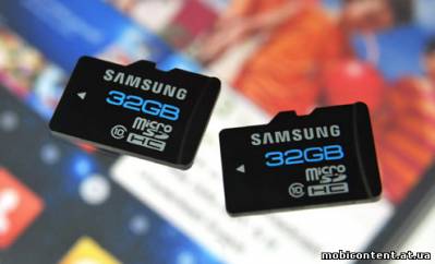 Нова серия быстрых карт памяти формата microSD