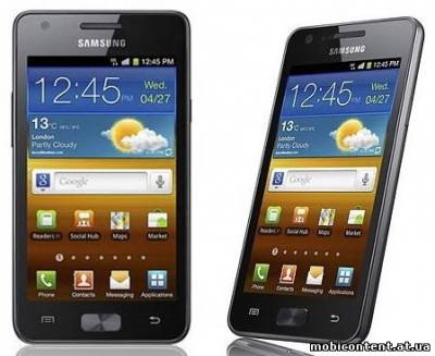Смартфон Samsung Galaxy Z на Tegra 2