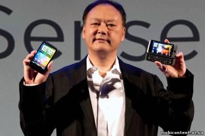 HTC готовит новый смартфон Eternity