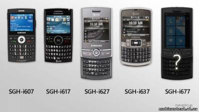 WP7-смартфон Samsung i677 будет оснащён физической клавиатурой?