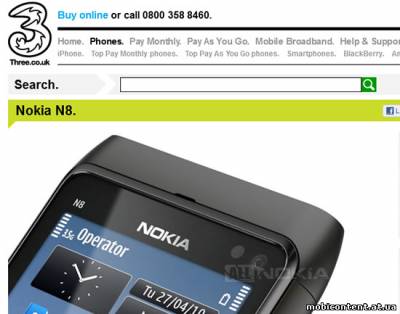 Nokia будет сотрудничать с британским оператором Three