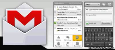 Google обновила приложение Gmail для смартфонов на базе Android