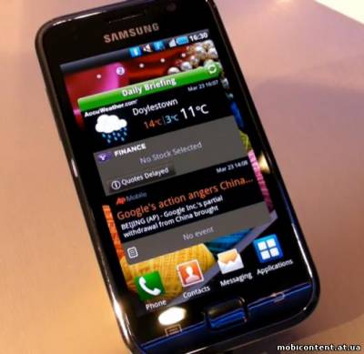 Продано более 5 млн смартфонов Samsung Galaxy S II