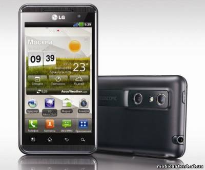 LG выпускает смартфон Optimus 3D в России