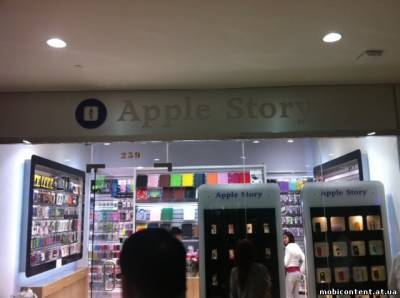 Apple подала иск против владельцев фальшивых яблочных магазинов