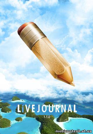 Новая версия LiveJournal для iPhone и iPad