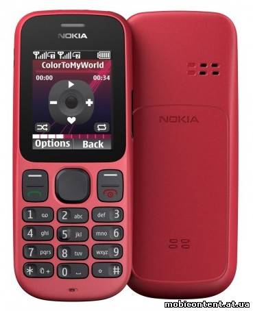 Nokia 100 и 101 стали самыми дешевыми телефонами компании