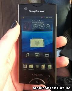 Смартфоны Sony Ericsson Xperia 2011 года получат Android Ice Cream Sandwich