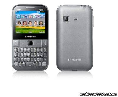 Новый чат-телефон Samsung Ch@t 527 готовится к выпуску