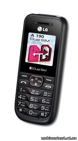 Dual-SIM телефон LG A190 дешевле 1300 рублей
