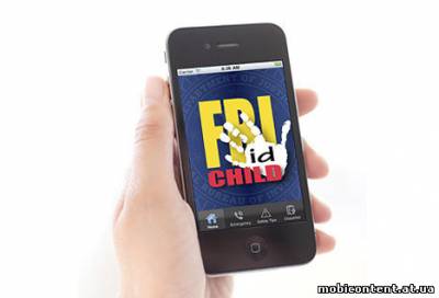 ФБР будет искать пропавших детей с помощью iPhone (приложение Child ID)