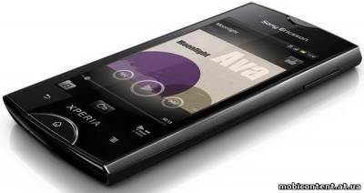 Sony Ericsson запустила Xperia ray на российском рынке