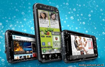 Представлен водостойкий Android смартфон Motorola DEFY+