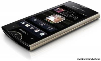 Смартфон Sony Ericsson Xperia ray вышел в России