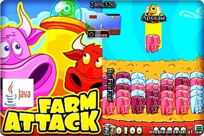 Farm Attack / Атака на ферму