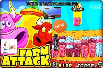 Farm Attack+Screen size / Атака на ферму