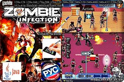 Zombie Infection+RU / Зомби заражение