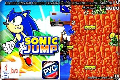 Sonic Jump+RU / Соник в прыжке