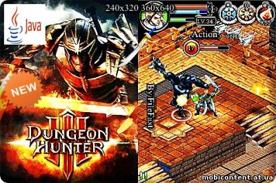 Dungeon Hunter 3 / Подземелье Охотник 3
