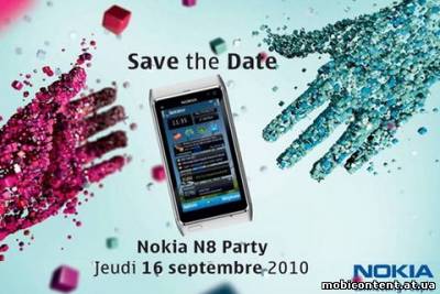 Nokia N8-00: снова задержка!