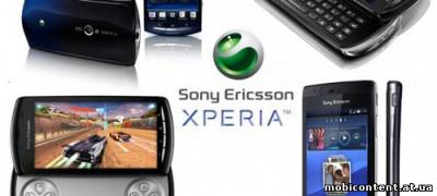 Смартфоны Sony Ericsson Xperia получат Android 2.3.4