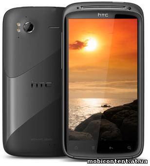 HTC Sensation приносит проблемы