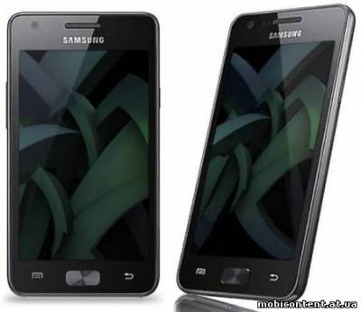 Android-смартфон Samsung Galaxy R на платформе Tegra 2 представлен официально