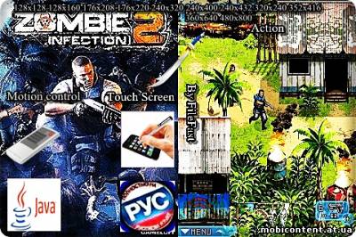 Zombie Infection 2+RU /  Инфицированные зомби 2