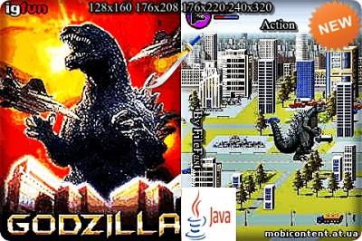 Godzilla: Monster Mayhem / Годзилла: Крушащий монстер
