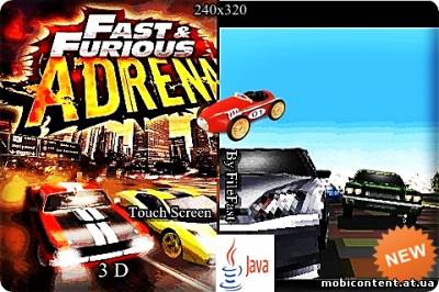 Fast and Furious: Adrenaline MOD / Форсаж Адреналин МОД