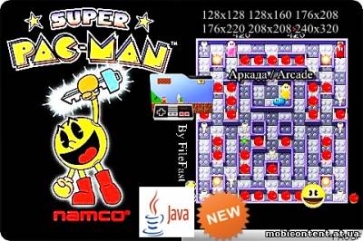 Супер Pac-Man / Super Pac-Man