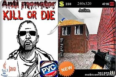 Anti MonsteR Kill or Die / Анти Монстр Убей или Умри