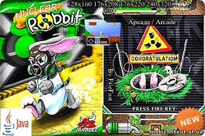 Nuclear Rabbit / Ядерный кролик