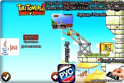 Tiki Towers 2 Monkey Republic+RU /  Башни Тики 2 Республика Обезьян