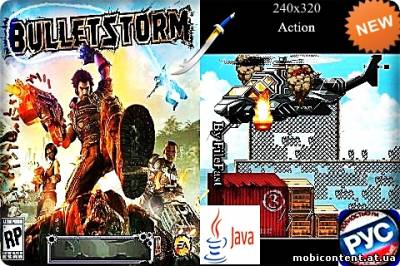 Bullet Storm / Пулевой шторм